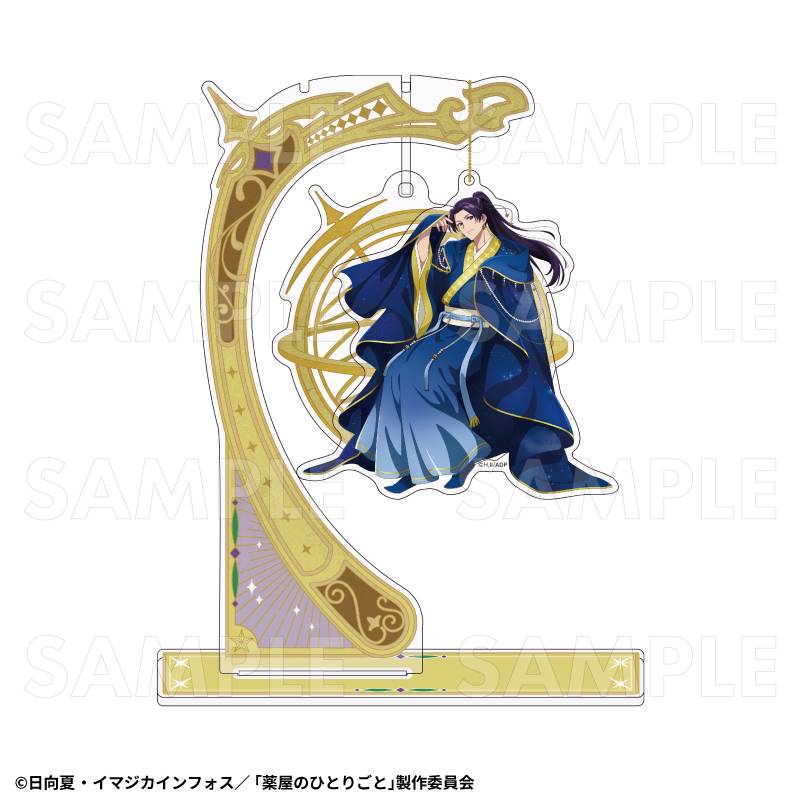 Nin_Nin_Game's tweet photo. Maomao and Jinshi shine beneath a starry sky ✨
The Apothecary Diaries Acrylic Stand Set features Maomao and Jinshi in elegant celestial evening outfits and constellation-like details.
Pre-order now👉 https://t.co/h0GyRwkQx9
#TheApothecaryDiaries #Maomao #Jinshi #AcrylicStand #AnimeMerch