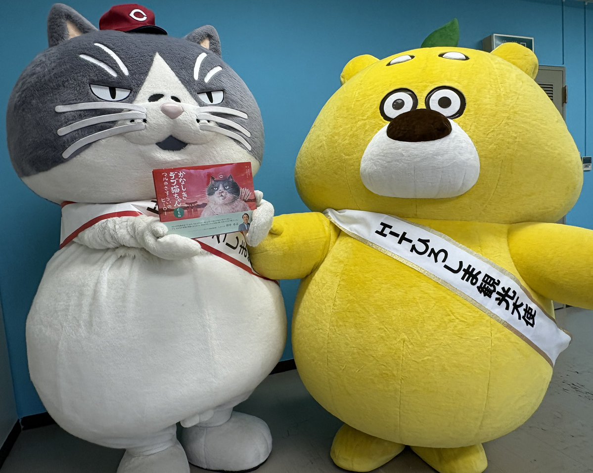 ひろくまNEWS (@hirokuma_news) / Posts / X