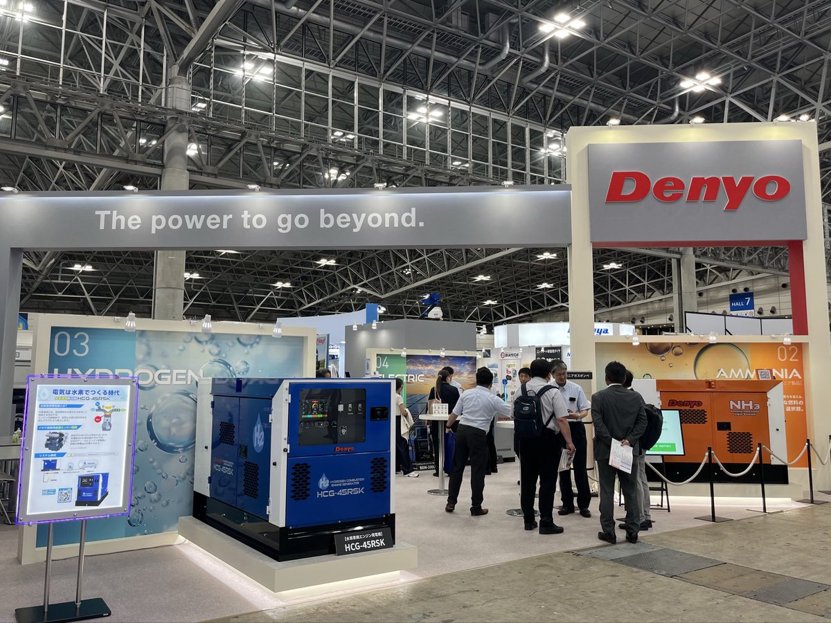 denyo_jp's tweet photo. /／
本日より開催！
CSPI-EXPO2026
\＼

📍幕張メッセ 
 🗓 6/17(水)〜 6/20(土)

#ディーゼル #バッテリ #水素 #アンモニア ――。
デンヨーブースでは、次世代の建設現場を支える多様な電源ソリューションをご紹介します！

ぜひ会場でご体感ください！

#CSPI #デンヨーくん https://t.co/ZncGxBAM8o
