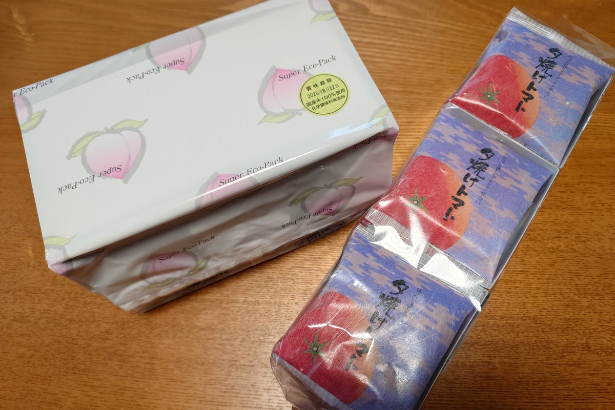 ahi_imo's tweet photo. カバチさん(@sienta_mxpl10g)にシエンタトミカのお礼を送ったら、そのお礼が返ってきた🫨
返って気を遣わせてしまったようで、申し訳ないです。

でも、桃の包みのお煎餅、気になっていたので、とっても嬉しい！
ありがたく頂戴いたします🥰

ここでこのお礼を送ると、永遠に続くからやめておこう(笑) https://t.co/l8i5kB2CLB