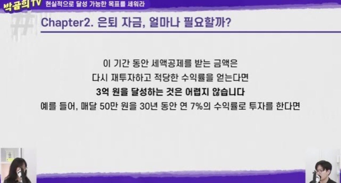 져니의빚갚아야지 tweet media