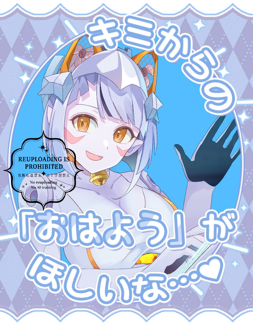 鑽白コリン＠なぜか妖怪を描いてるVtuber (@kirisiro_corin) / Posts / X