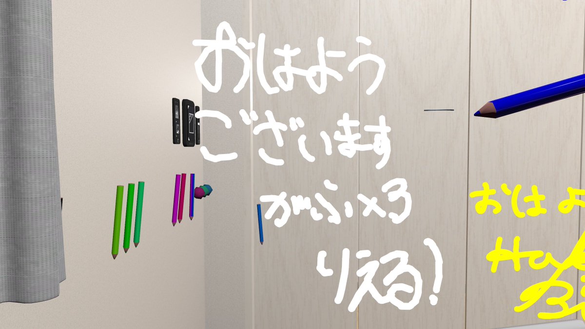 鷹　ゲーマーのすがた tweet media