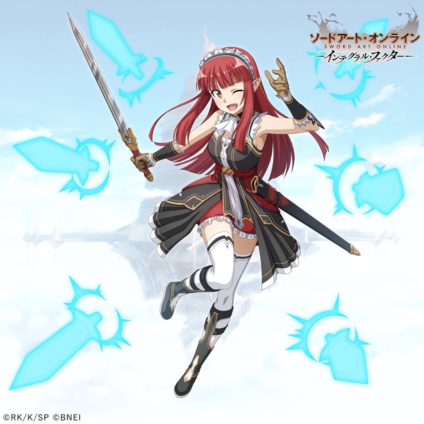 saoif_gameinfo's tweet photo. ■レインバースデー

★4【縦横無尽の剣陣】#レイン が新登場

片手直剣(斬・闇)のリンクスキル
最大《2800%》ダメージの単体6連撃

[リンク効果]
発動時:闇属性ダメージが50%上昇
LLv50:闇属性ダメージが50%上昇
LLv100:自身の攻撃力が防御力×1上昇
LLv250:斬属性の弱点ダメージが50%上昇

#SAOIF https://t.co/ruirxcm7xs