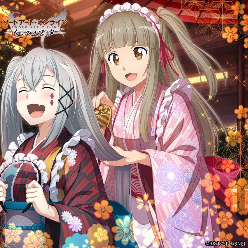 saoif_gameinfo's tweet photo. ||◤#レイン誕生祭2026◢|| 

「レインバースデーオーダー」開催

レインの誕生日を記念して、新★4スキルが2種登場✨
★4【縦横無尽の剣陣】レイン(リンク)
★4【微笑みが繋ぐ友情】レイン(リンク)

全STEPで★4スキルはレインのみ！
さらに、STEP3は★4スキルが1枚《確定》！

#SAOIF https://t.co/p6Lwy1udMe