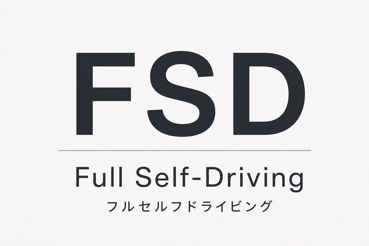 テスラの待ち人📍神戸 tweet media