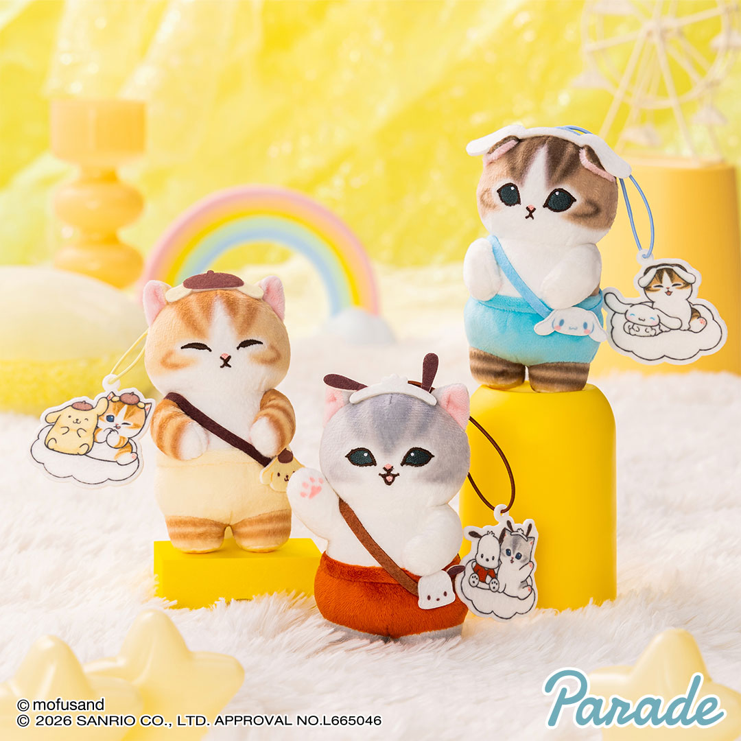 mofusandグッズ公式 (@mofusand_kouhou) / Posts / X
