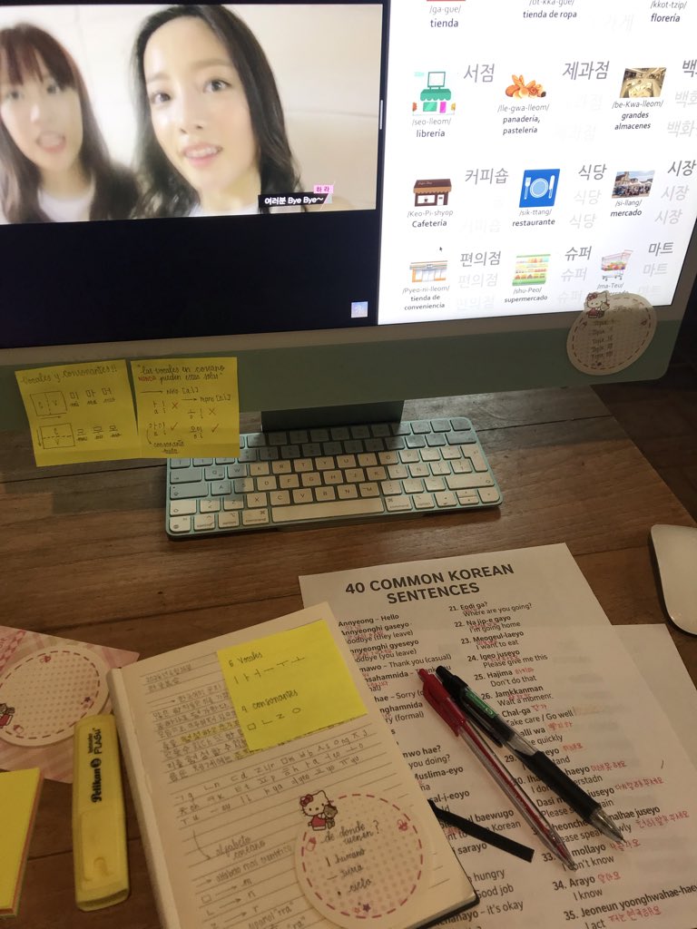 ari tweet media