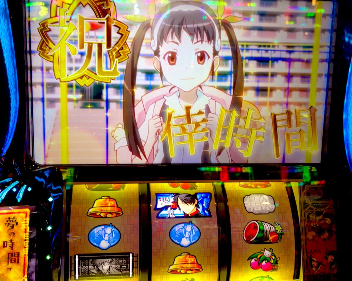 makin_shit's tweet photo. もうさ国を良くしようとする人が亡くなって政治家が自◯しないと宣言する世の中おかしくない？そもそも昔からあった建物とか燃えすぎだし、、、バカな私でもやべーよって思っちゃう😭(最近打ったスロット🎰達と共に) https://t.co/Gbxokt4aNI