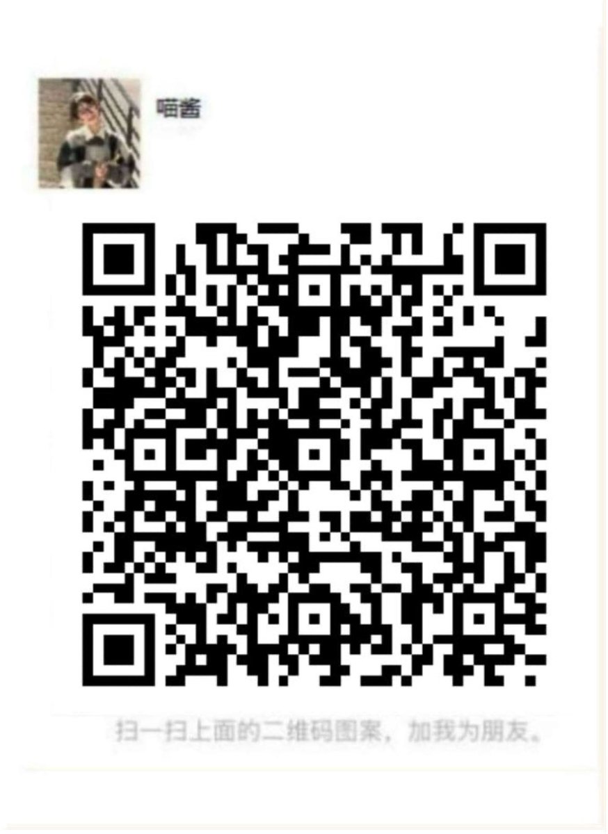miaojiangcos's tweet photo. 线下无🚪，扫码加V！（关闭VPN） https://t.co/G53Pke5Chk