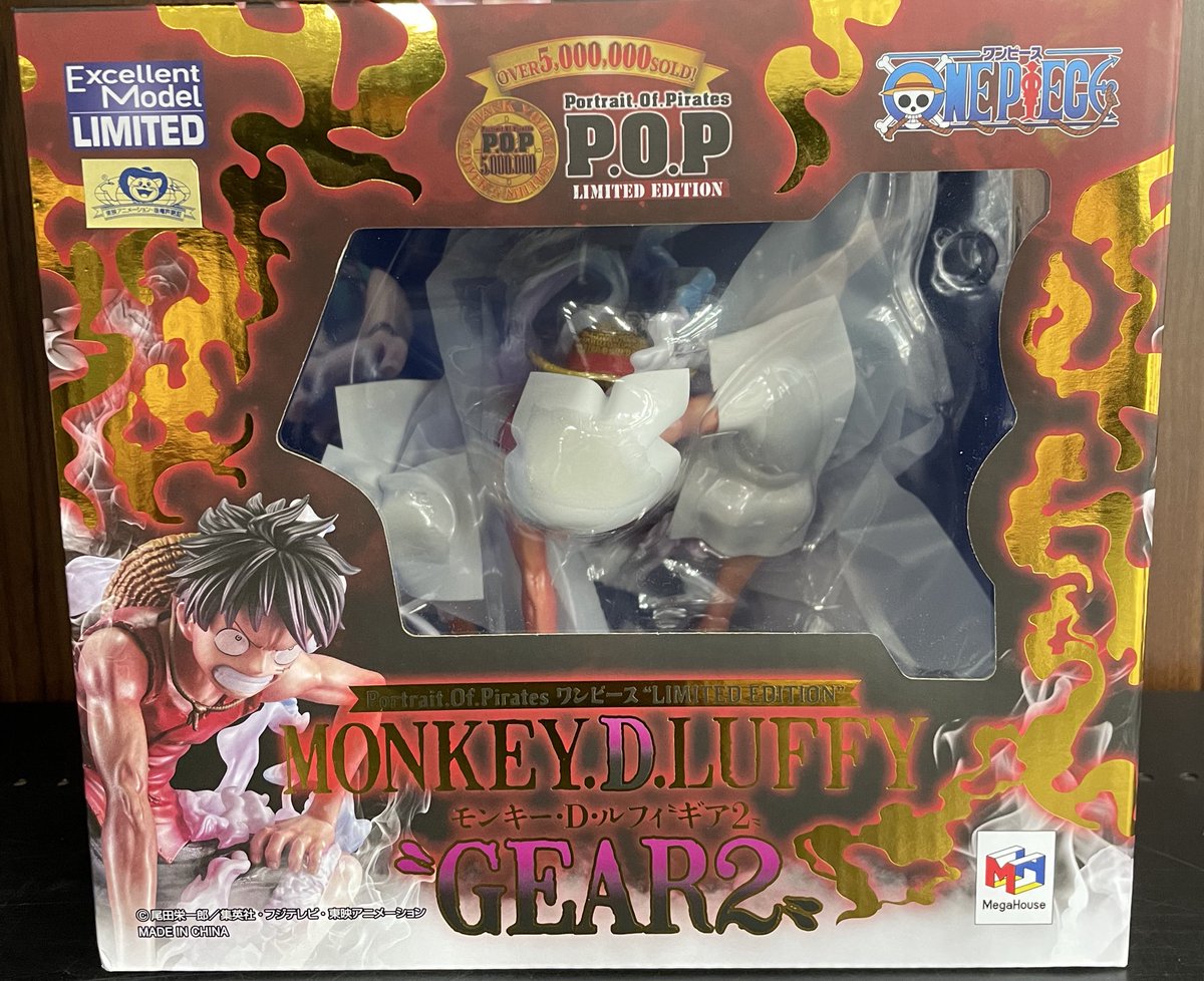 フィギュア入荷情報✨ ✓一番くじ ワンピース 未来島エッグヘッド