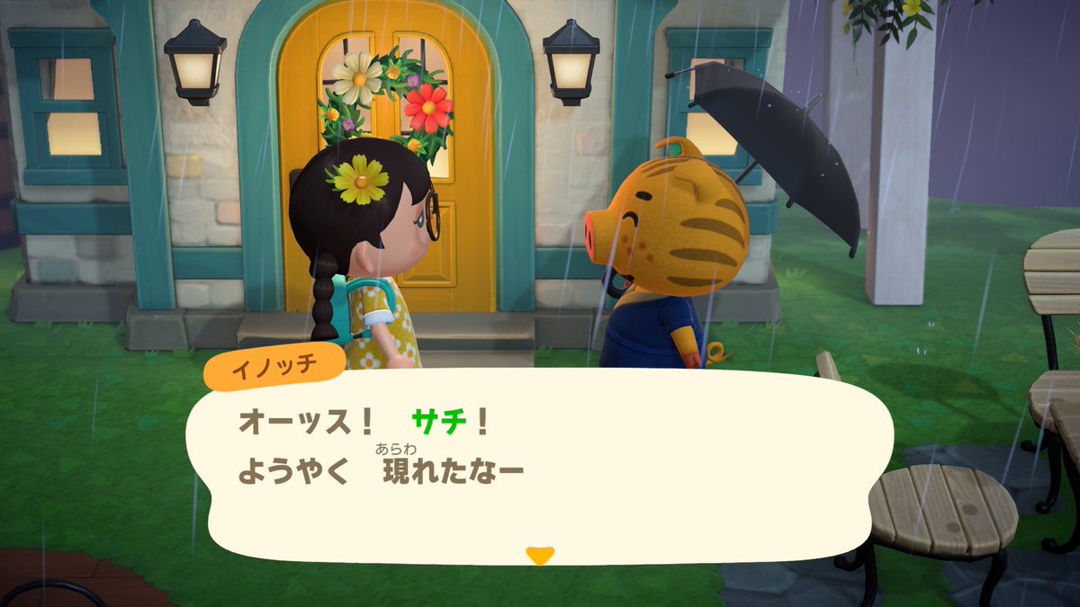 silky10fu's tweet photo. サチ📚お誕生日おめでとう🎉
お誕生日なのにこんな悪天候なことあるんだ… https://t.co/7Kgp529117