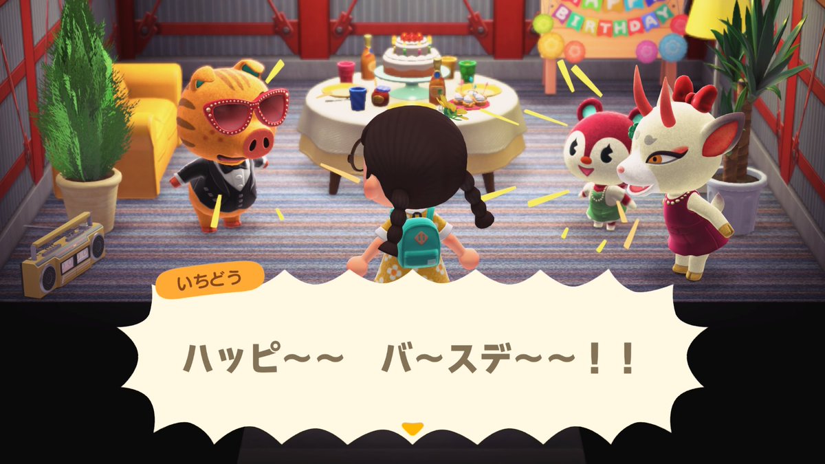 silky10fu's tweet photo. サチ📚お誕生日おめでとう🎉
お誕生日なのにこんな悪天候なことあるんだ… https://t.co/7Kgp529117