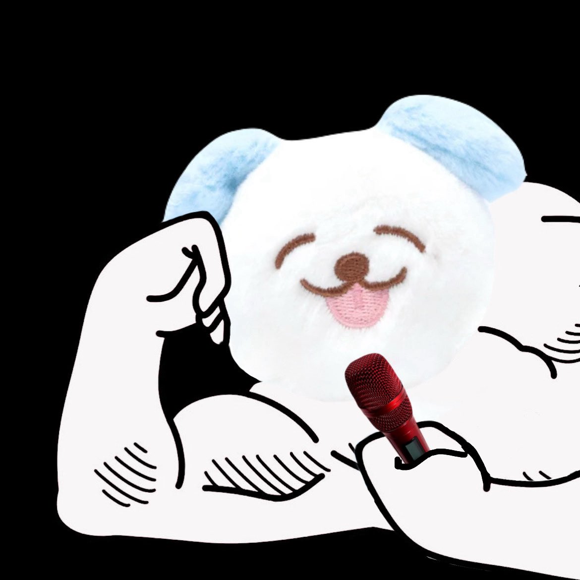 เบตาดวย tweet media