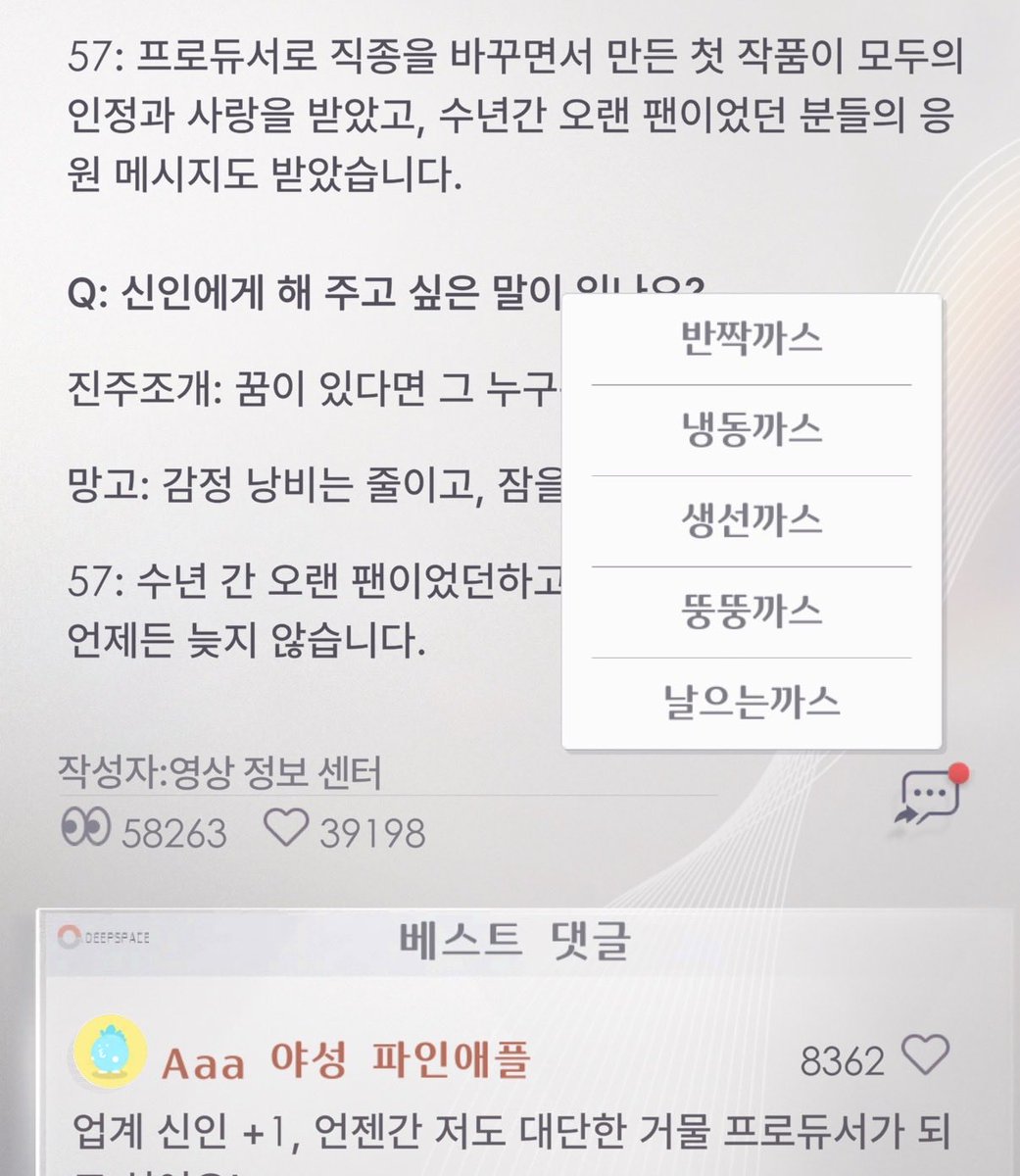 챰 ☘︎ tweet media