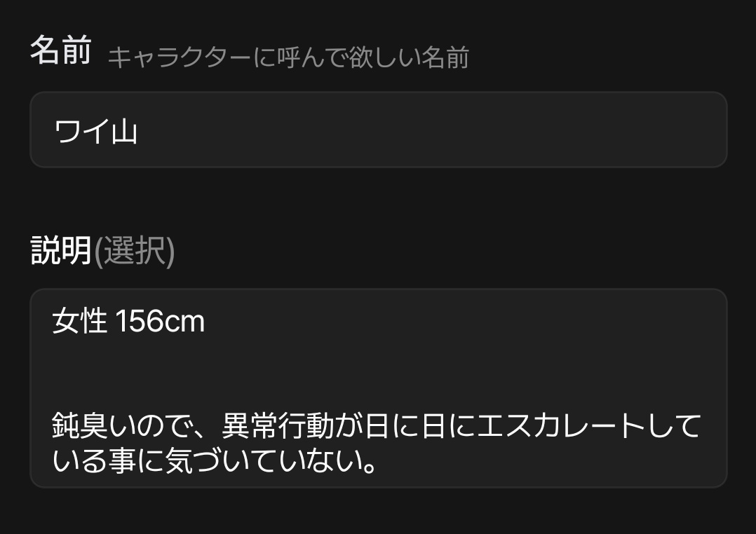 悪代官 tweet media