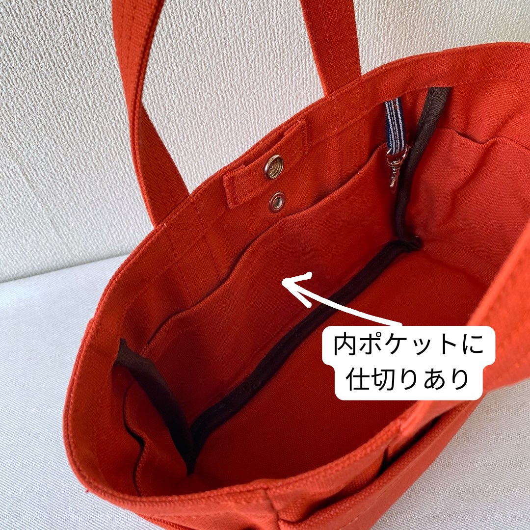 kiyo203's tweet photo. 「ボックストート」ミニサイズ「ベンガラレッド」です。

「ボックストート」は、トートバッグの前後、両サイドに外ポケットと内ポケットがついてあます。

#倉敷帆布 #トートバッグ https://t.co/2fGAtGZikM