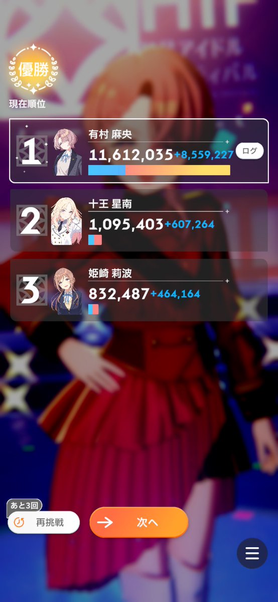 Mituya_CaF2's tweet photo. 神ゲーだろwwwwwwwwwwwwwwwwwwwwwwwwwwwwwwwwwwwwwwwwwwwwwwwwwwwwwwwwwwwwwwwwwwwwwwwwwwwwwwwwwwwwwwwwww https://t.co/8mvEd0uq3t