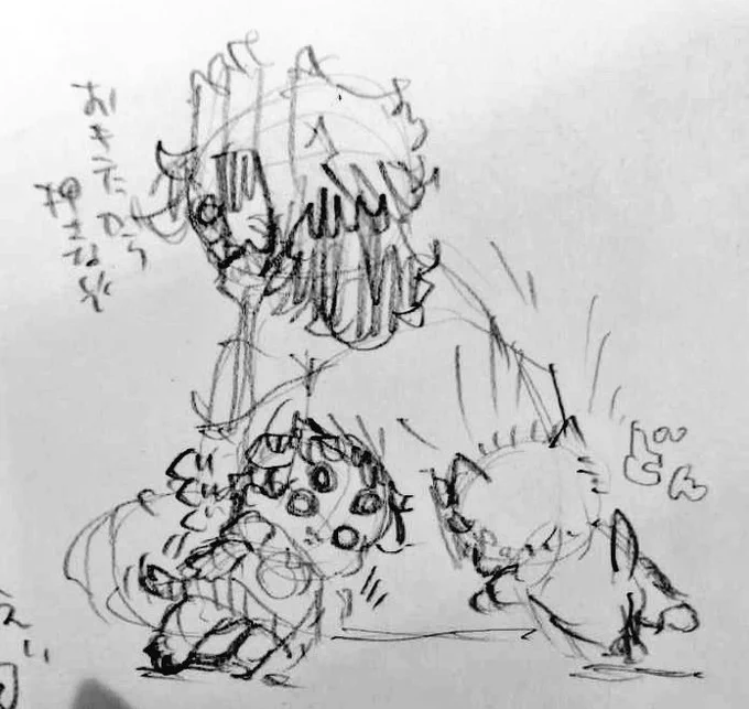 もしゃ、押し起こし 