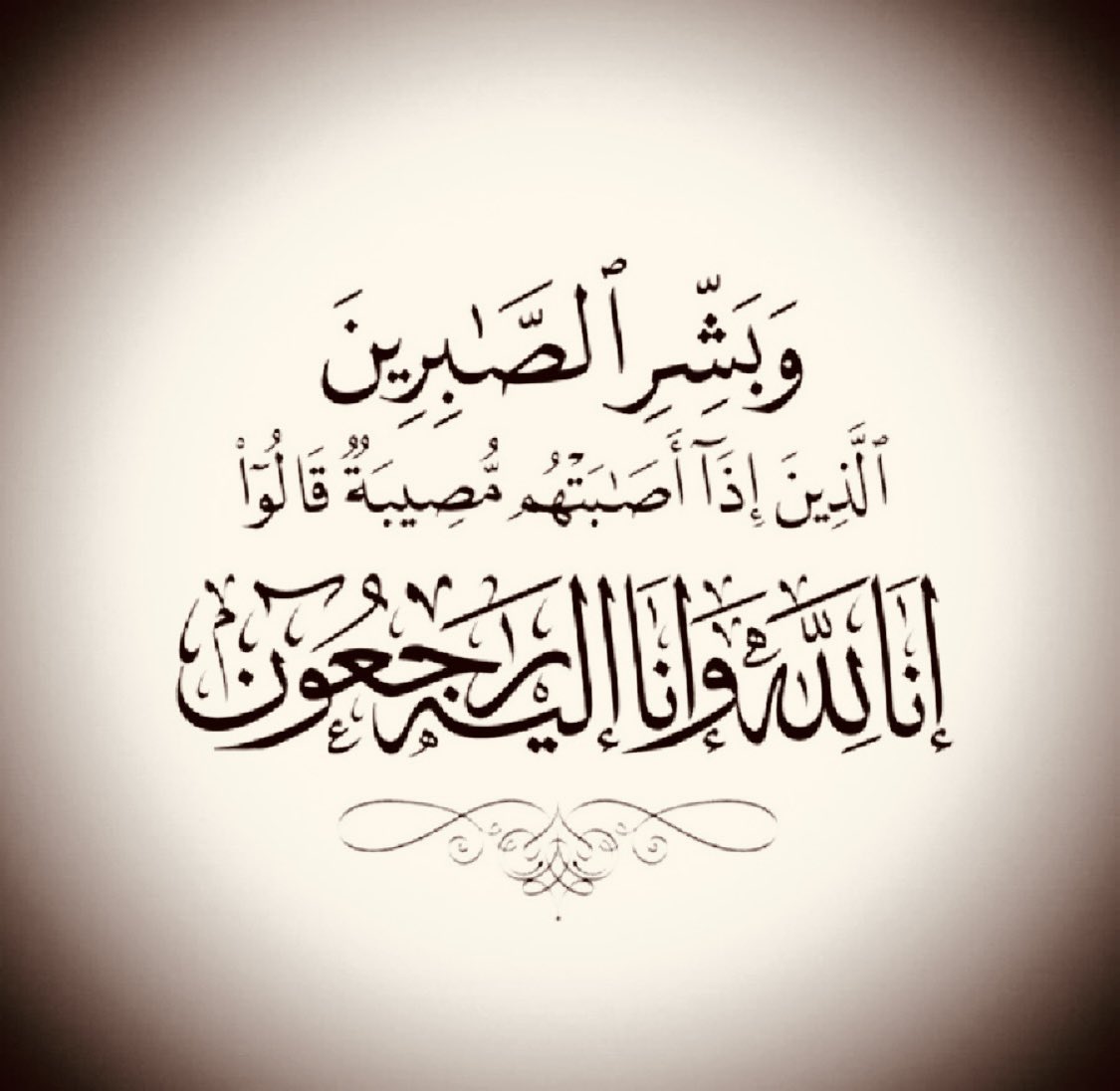 thekrayat_m's tweet photo. انتقل إلى رحمة الله الشيخ:  *سعد بن صالح بن عبدالعزيز الحسن* (أبوفهد) من اهل الرياض وقدامى سكان حي #العطايف ومن قدامى موظفي الامانة العامة لمجلس التعاون الخليجي .
وستقام الصلاة عليه بإذن الله تعالى اليوم (الاثنين) 
 بعد صلاة العصر في جامع #الملك_خالد بأم الحمام
*موقع الجامع
https://t.co/ud3Ss0w9Te
و الدفن في مقبرة الشمال
https://t.co/fMDRxfErpo
وسيقام *عزاء الرجال* 
بعد صلاة المغرب  في منزل اخيه خالد الحسن
موقع عزاء الرجال : 
https://t.co/K5B9xFDRgz
وعزاء النساء سيكون في المسجد
🤲🏻تعازينا لابن الفقيد فهد واخوانه و لأسرة الفقيد وعائلة آل حسن الكريمه.  
اللهم اغفرله وارحمه، وعافه واعفُ عنه، وأكرم نزله، ووسع مدخله، واجعل ما أصابه رفعةً لدرجاته، 
ونقِّه من الذنوب والخطايا كما يُنقّى الثوبُ الأبيض من الدنس. 
( إِنَّا لِلَّهِ وَإِنَّا إِلَيْهِ رَاجِعُونَ )
#ذكريات_حي_المعيقليه
 #الرياض #سعد_الحسن