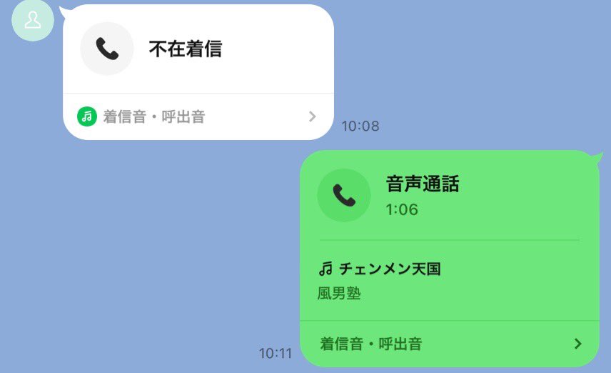 1010karasu_'s tweet photo. 朝電車待ちしてるとき
今まで連絡全シカトしてた当時の姫様から電話来て気になっちゃって電話返してみたら

「結婚することになった。てつやくんいなかったらまだあの世界にいたと思うから救ってくれてありがとう」

ってだけ伝えられて切られた
誰かの為に生きれたと思ったら人生捨てたもんじゃない https://t.co/aAUF2Ep5gW