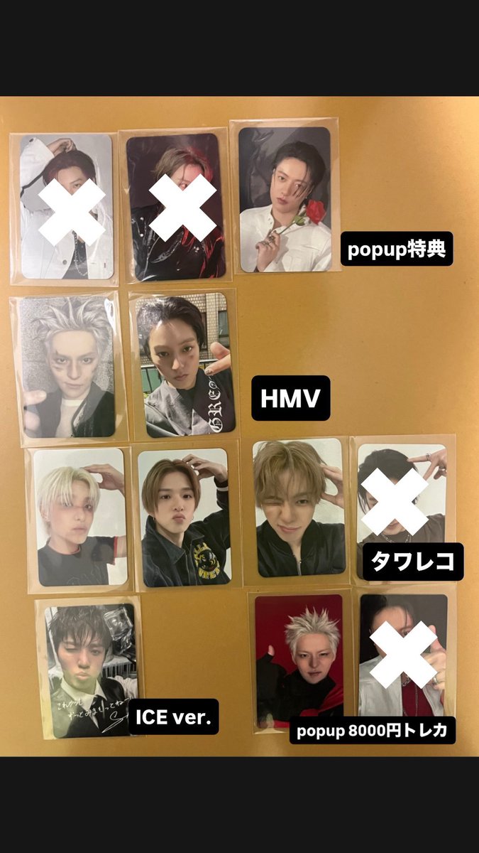 Sm9l6e's tweet photo. treasure IF I トレカ　交換　popup
NEW WAV

譲:画像

求:🐨（weverse・Amazon・8000円トレカ）or 未使用シリアル
　本国トレカ

郵送📮希望

お気軽にお声掛けください✨ https://t.co/kaMGBUS7xQ