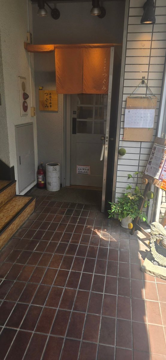 知っているのか雷電 tweet media