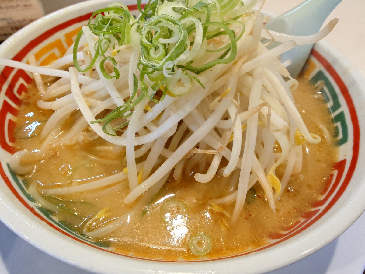 TreeYashiyashi's tweet photo. うまかた https://t.co/UJJKR2x5jk