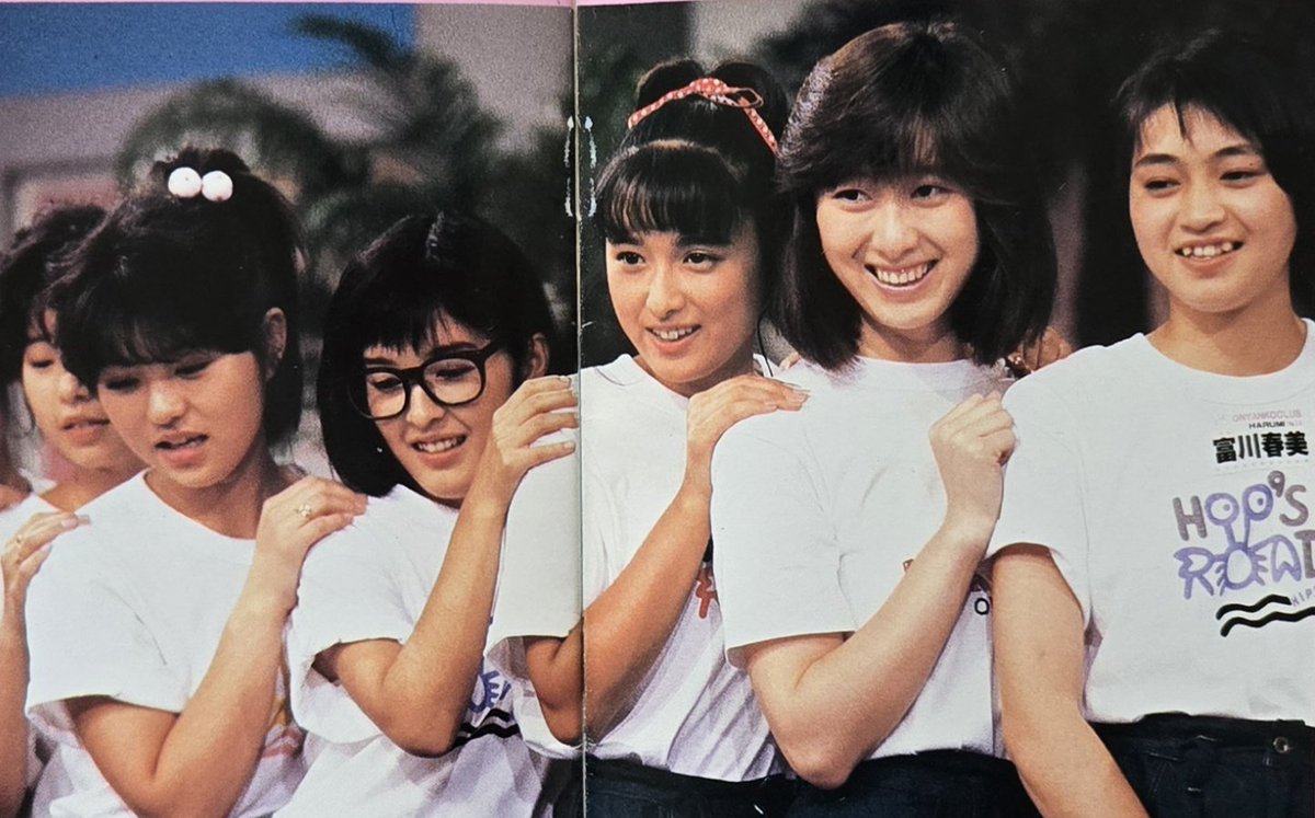 chipdal27452177's tweet photo. 今日は何の日
39年前の6月15日
おニャン子クラブ解散宣言
9月20日までのカレンダーを
数える日々が始まった日😢
たまたま部活が休みで生で夕ニャン観れるとウキウキしながら帰ったのに...
ルリルリの解散宣言を聞いて絶望しかなかった😞
どうして？
涙が止まらなかった…
おニャン子クラブは永遠です🌈 https://t.co/pbIPrt5MyO