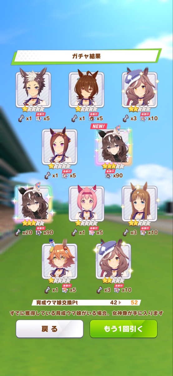 あぽろ tweet media