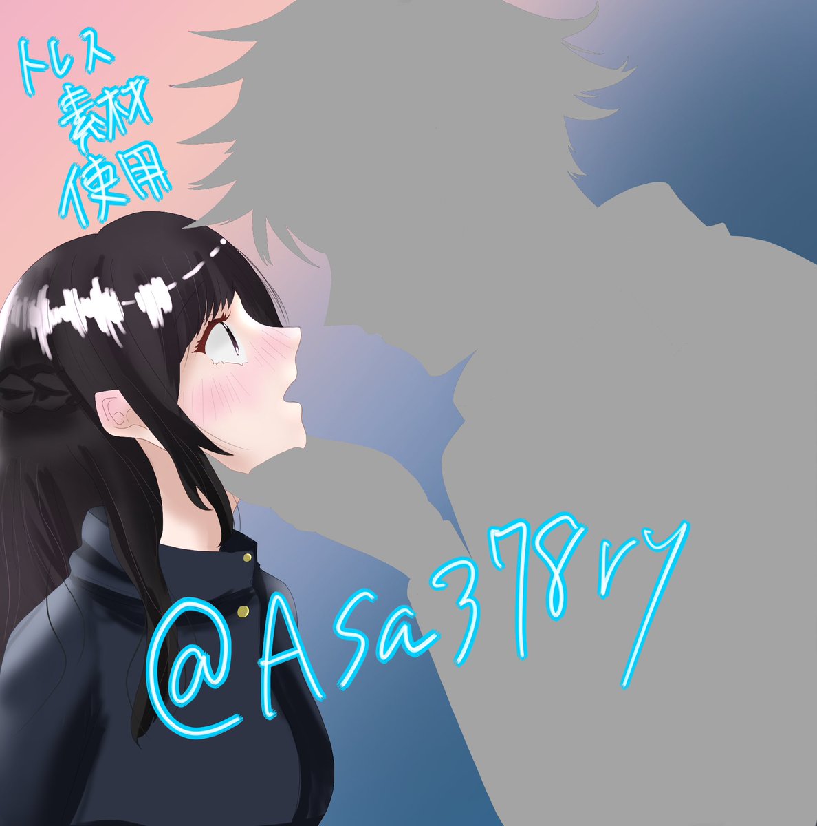 Asa378ry's tweet photo. うぇぼのお礼イラスト♡
⚠トレス素材使用 https://t.co/C4AF5wBj7r