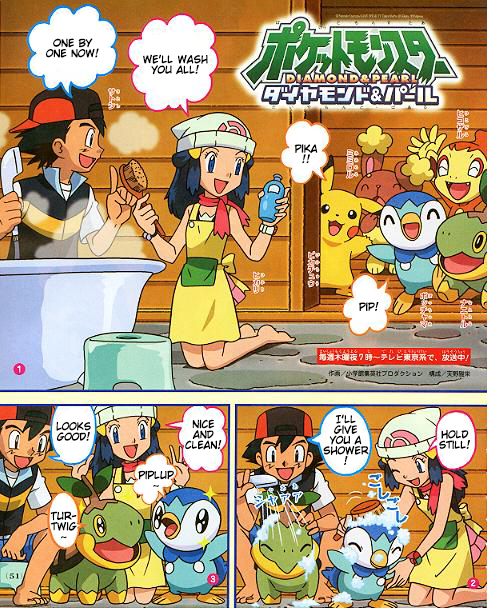 aMAYzing2002's tweet photo. An official comic featuring Ash and Dawn. Features anime style illustrations like the Shogakukan boardbooks.

Forgot who translated it, but it's much appreciated. https://t.co/fpE0F5HNe6