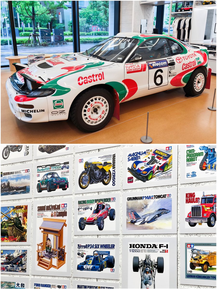 TAMIYA_TOKYO's tweet photo. 📢《#tamiya_tokyo 2周年企画》
TAMIYA PLAMODEL FACTORY TOKYOは、オープン2周年記念のイベントを開催中。

期間中は、特別展示や記念企画など、2周年ならではのコンテンツをお楽しみいただけます。

✅「トヨタ セリカ GT-FOUR（ST185）」実車展示
✅ハズレなし！2周年記念スピードくじ
✅歴代パッケージを振り返る「タミヤボックスアート展」

など、見どころ盛りだくさんで皆さまをお迎えします。

📅開催期間：7月14日(火)まで

ぜひこの機会に、TAMIYA TOKYOへお越しください😊
皆さまのご来場を心よりお待ちしております！