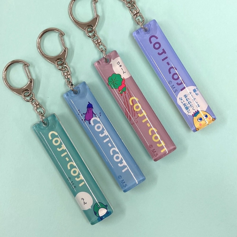 cojicoji_tweet's tweet photo. 【新商品】#コジコジ のアクリルスティックキーホルダー全4種が新登場✨

ぷっくりつやつやの質感がかわいらしい、スティック型のアクリルキーホルダー。表と裏はそれぞれ異なるデザインで、コジコジの名言？がプリントされています。バッグや鍵につけるのがおすすめです💕
各990円（税込）

🔽詳細はこちら
https://t.co/7dcH9W3tb3