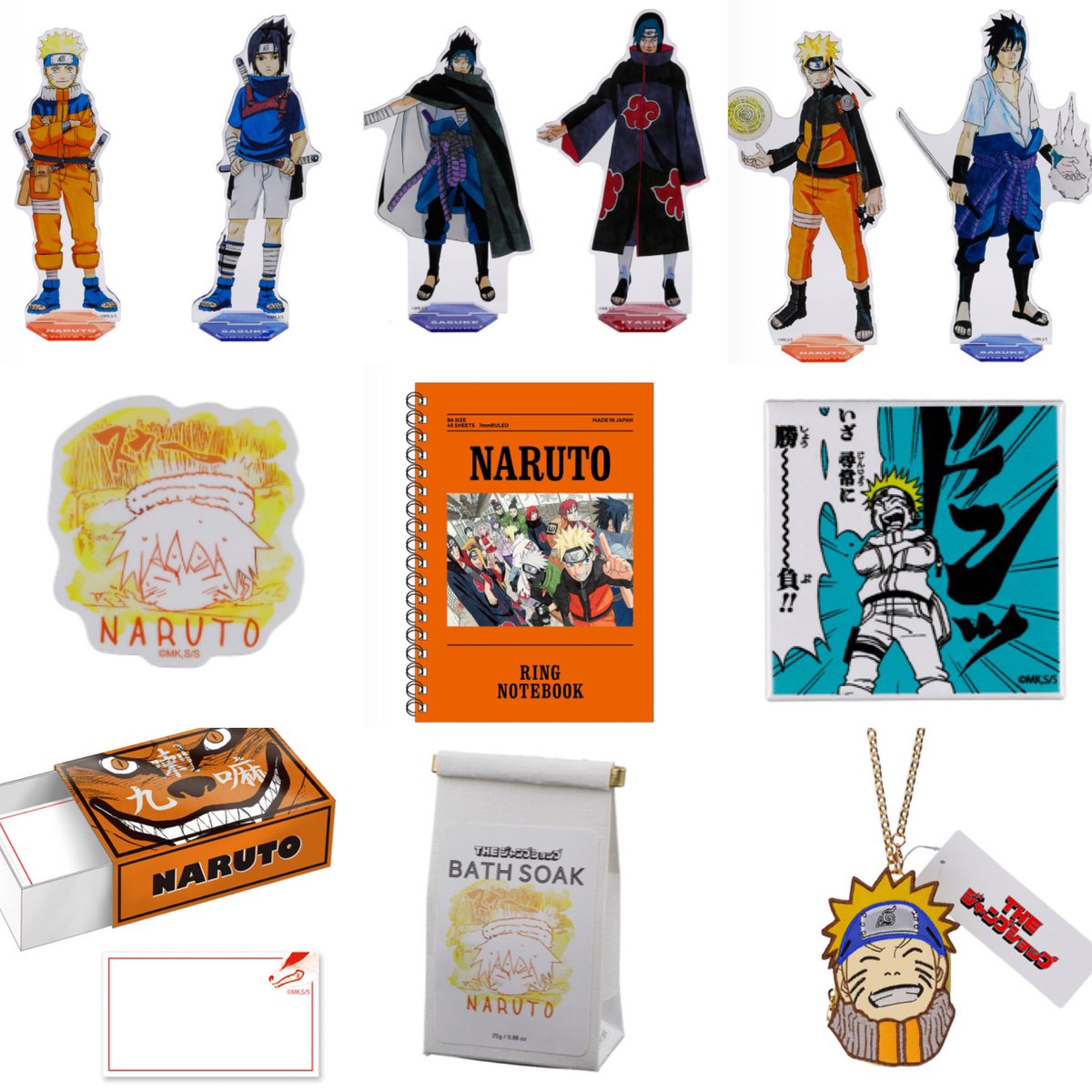 オンラインで販売されるNARUTOグッズまとめ！！ 画像からグッズを確認