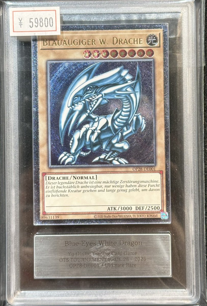 VALUABLE CARD TOKYO 4F💎入荷情報📢】 ／ 🆕【ARS9】青眼の白龍
