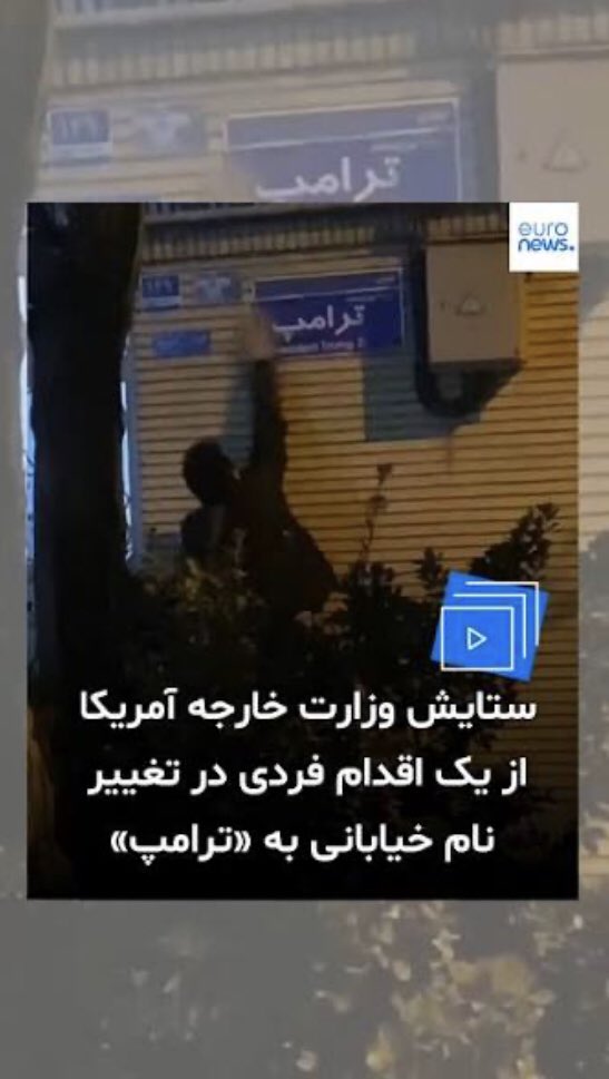 تحلیل راهبرد tweet media