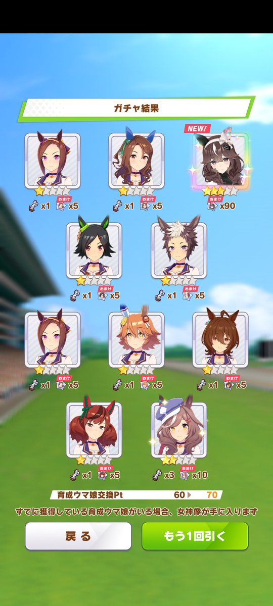 ymran_dqmsl's tweet photo. 絶対引くと決めてたので！
ようこそカレンブーケドールさん！！

いよいよ今週末は7thライブ！
ドットさんに会える！！ブーケちゃんにも会える！
※和多田さんと小田さんに沢山感謝の声を届かせたい！ https://t.co/zEbvpAlTKe
