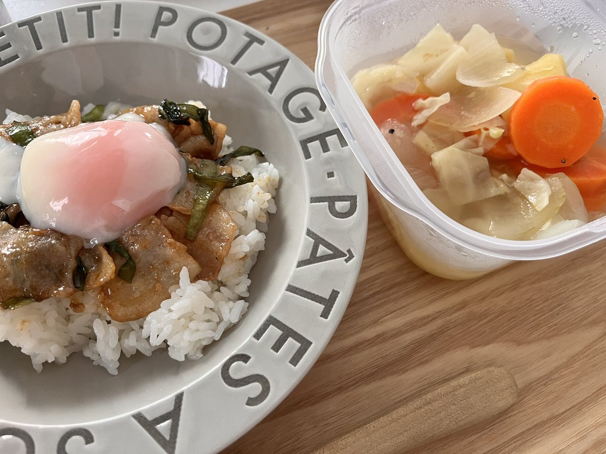 Mag__222's tweet photo. 今日はちゃんとお昼食べますﾊｲ https://t.co/SulV8feD6e