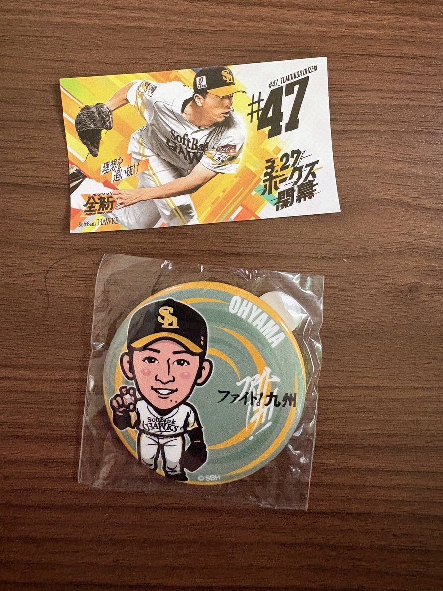 sh___6699's tweet photo. 若鷹ガチャ 交換

譲）画像参照(リプにもあります)

求）99.66 > 買取は金額要相談
( 23・anan缶バッチ交換優先 )

 #若鷹ガチャ https://t.co/G3SX0Rod3D