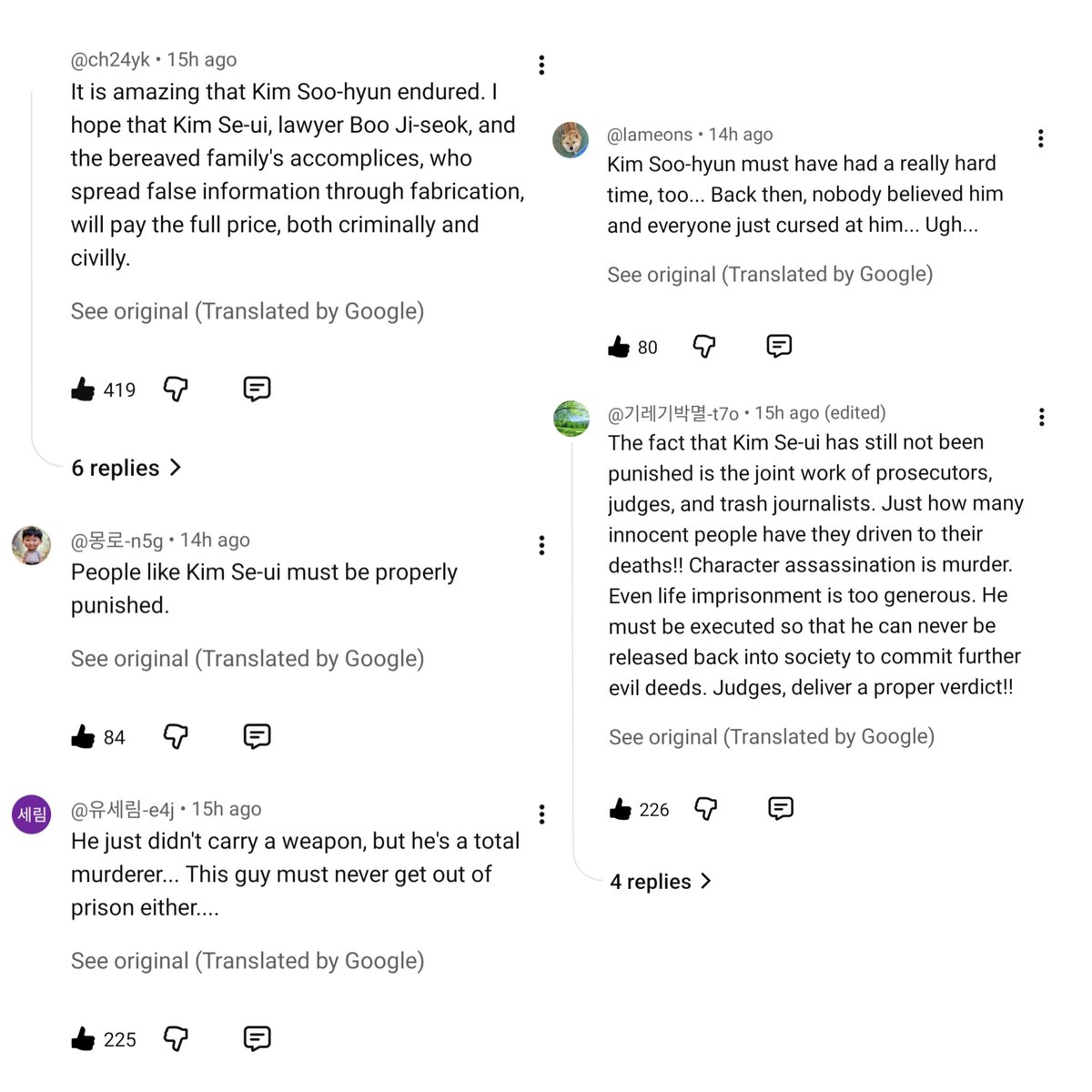 vibrantparkx's tweet photo. MBC brodcast on false accusations against #kimsoohyun got aprx 6% ratings which is even higher than most of biggest k drama first ep &amp; more than 5 thousands comments on youtube from korean in support of KSH where all korean are asking KSH to comeback

National actor for a reason https://t.co/dBYy44Qg3k