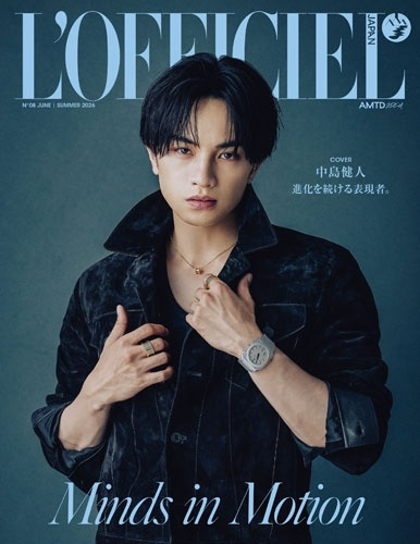 TOWER_STARTO's tweet photo. ＼表紙解禁🎊／

💙中島健人くん表紙💙
『L'OFFICIEL JAPAN (ロフィシェル ジャパン) 2026 SUMMER』

🔻ご予約はこちらから📝
https://t.co/x6UVUqbnKL https://t.co/Gb1srDJ2LH