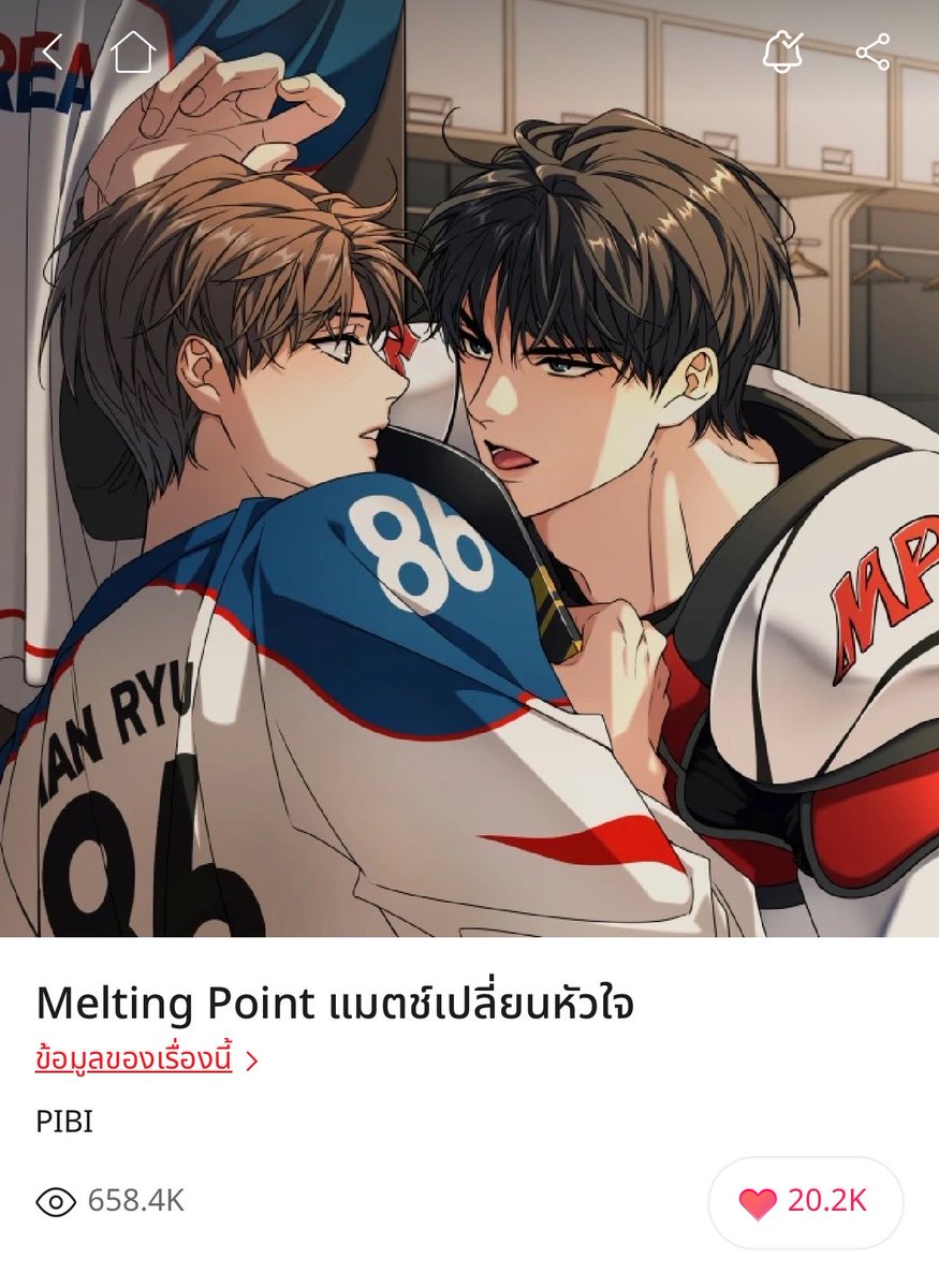 Yam20Ying's tweet photo. เดือนนี้มันฮวาเรื่องใดคัมแบคบ้าง ✅
โหดเกินเบอร์ ลองรวบรวมเรื่องที่ Comeback เดือนนี้มานะ ทุกคนลองเอามาต่อท้ายเทรดนี้ดูค่ะ จะได้ช่วยเตือนความจำกัน https://t.co/TALKtigraC