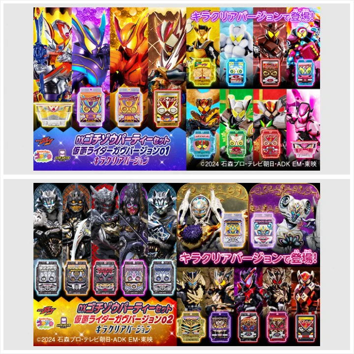 HK07KNIaMAAAlAX?format=webp&