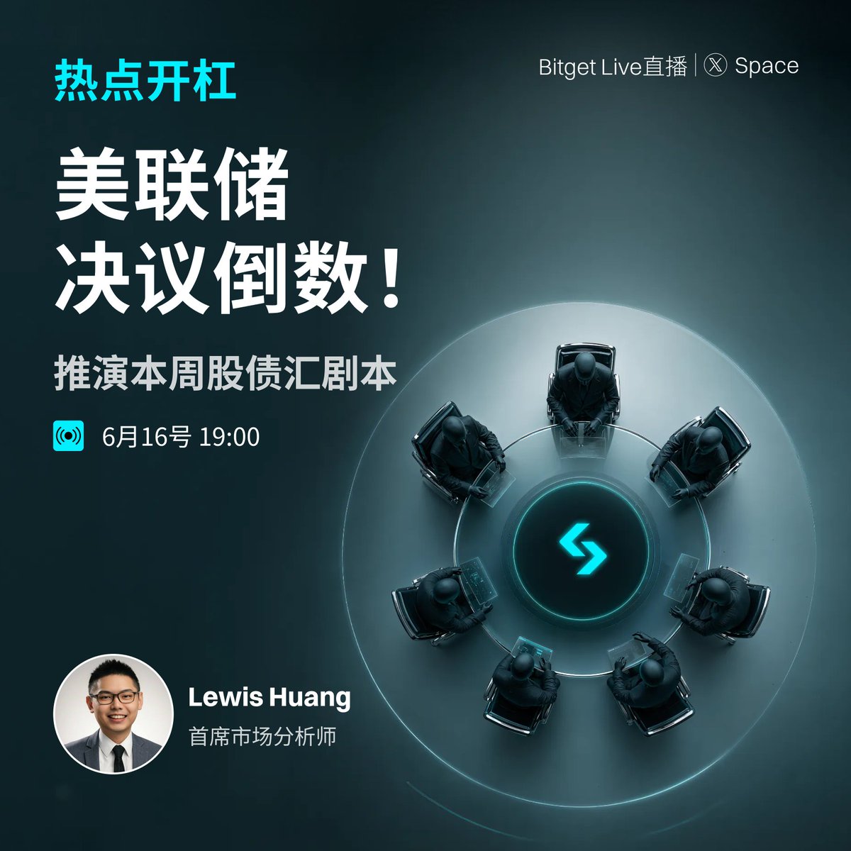 Bitget中文 tweet media