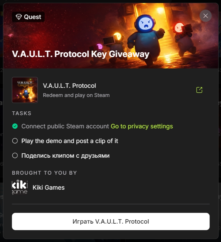 DukeMozzarelli's tweet photo. [STEAM] (NO-TC / +0) V.A.U.L.T. PROTOCOL

Quest link: https://t.co/vHZsf8vtJV

Tasks:
Connect a public Steam account.
Play the demo and post a clip of it.
Share the clip with friends.

• +1 — NO. • Cards — NO. • Achievements — NO.
https://t.co/pekAFavf23 https://t.co/iI1Ch4LPpj