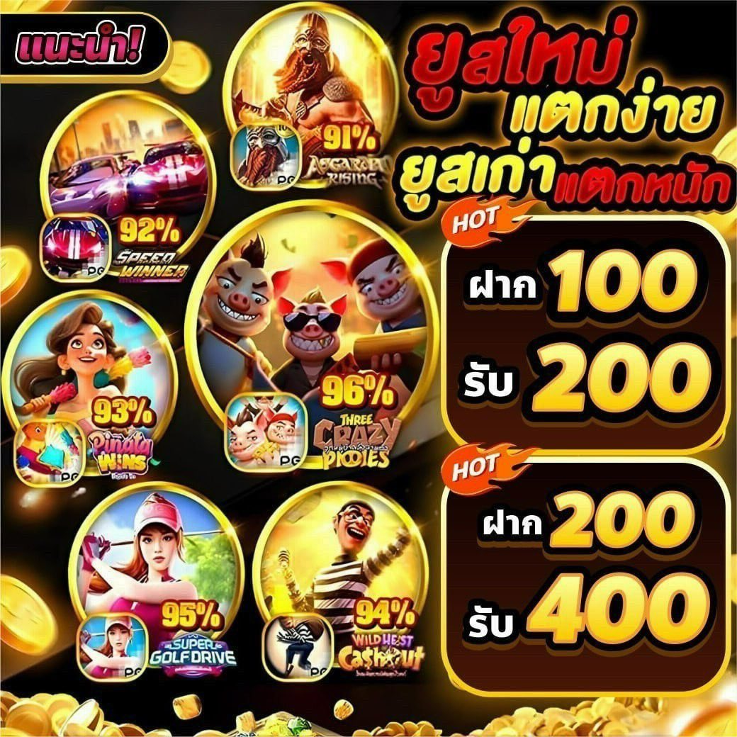 คลินิก คนหื่น💉🔞 tweet media