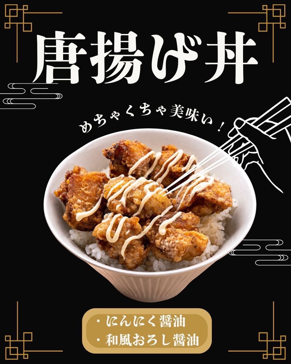 御成約[3383] 本日のむさぽ大阪は…🐙👀 14:00OPEN☀️ 23:00 CLOSE🌃 ♠️Ring Game