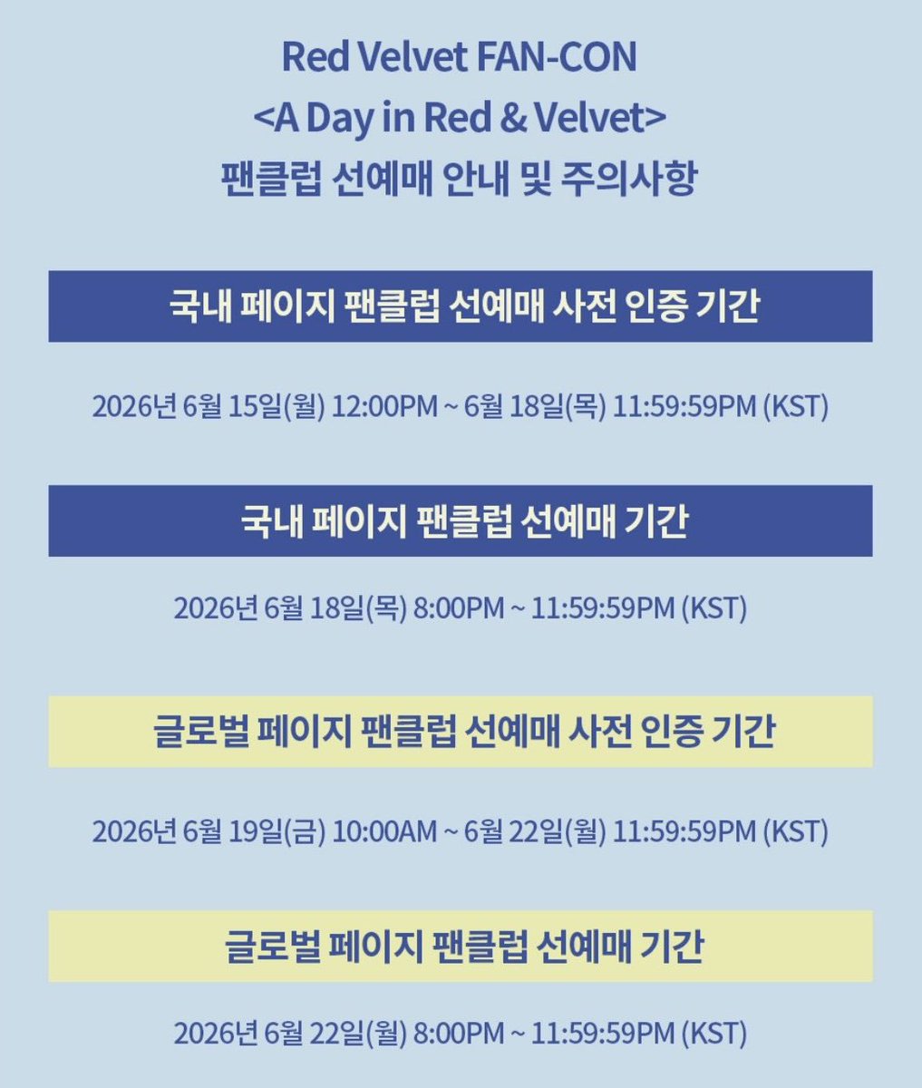 lalala10ve's tweet photo. 슴 국내 페이지 선예매 도입하나 본데

간만에 웃음을 멈출수가 없는 월요일 https://t.co/gxSBGA3NsP