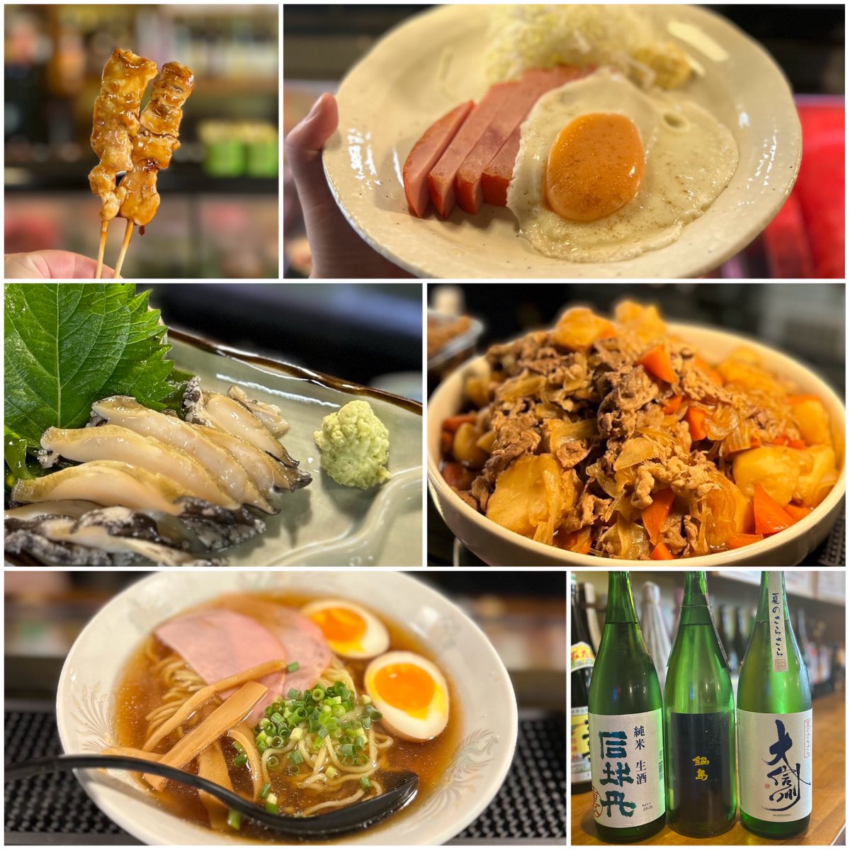 sumibi_non's tweet photo. 17時Open！大将特製醤油ラーメンやります！アワビ刺、肉じゃが、特製ダレ鶏もも串、自家製メンマ、アサリキムチ、ブリ照焼、スープ餃子、ささみ明太子和え、ナスたたき、肉厚ハムステーキ、さきいかカニカマ七味マヨ、ピリ辛ニラユッケ、カレーマカロニサラダなど！お待ちしております https://t.co/YrapAMW3v3